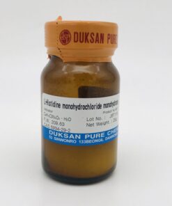L-Histidine Monohydrochloride Monohydrate